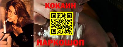 герыч Нарткала