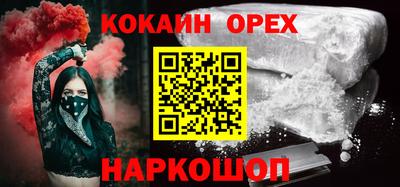 герыч Нарткала