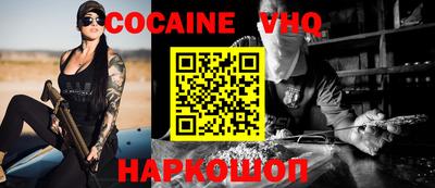 герыч Нарткала