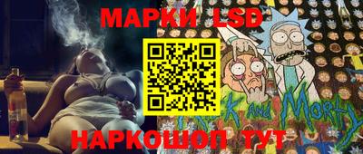COCAINE Наро-Фоминск