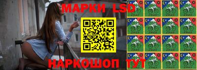 герыч Нарткала