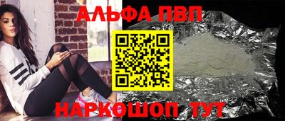 герыч Нарткала