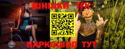 COCAINE Наро-Фоминск