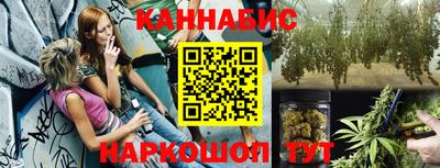 герыч Нарткала