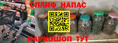 герыч Нарткала