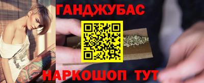 герыч Нарткала