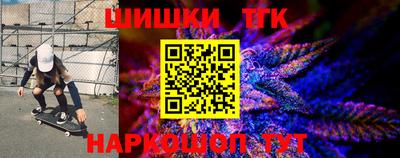 PSILOCYBIN Нальчик
