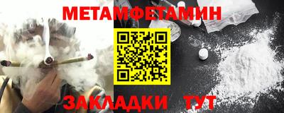 герыч Нарткала