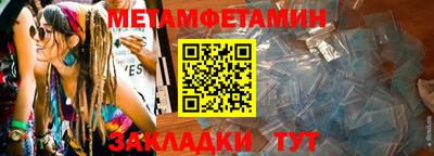 герыч Нарткала