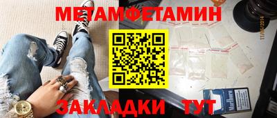 герыч Нарткала