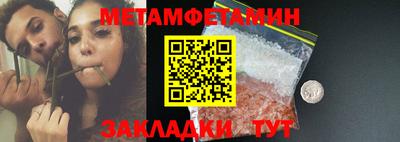 герыч Нарткала