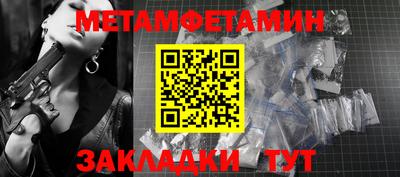 PSILOCYBIN Нальчик