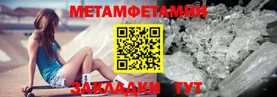 COCAINE Наро-Фоминск