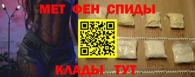 COCAINE Наро-Фоминск