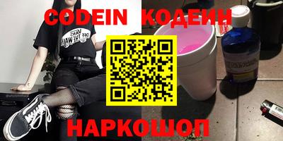 герыч Нарткала