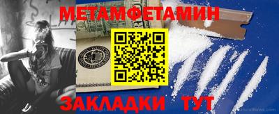 COCAINE Наро-Фоминск