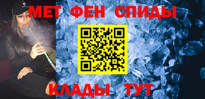 COCAINE Наро-Фоминск