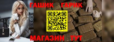 PSILOCYBIN Нальчик