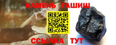 COCAINE Наро-Фоминск