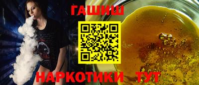 PSILOCYBIN Нальчик