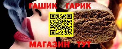 COCAINE Наро-Фоминск