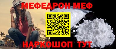 герыч Нарткала