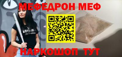 герыч Нарткала